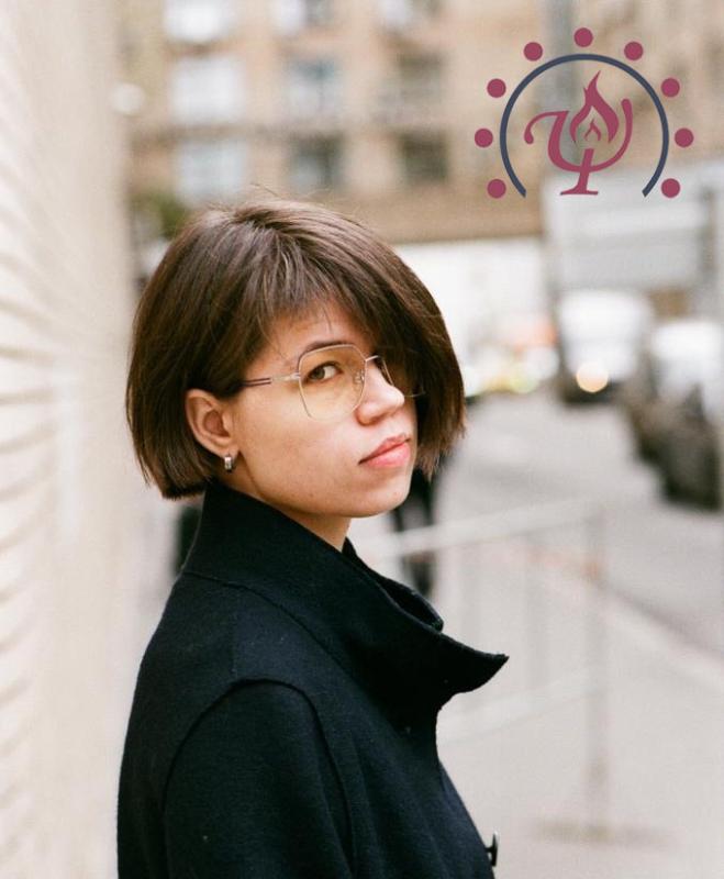 Тимошкина Кристина Павловна